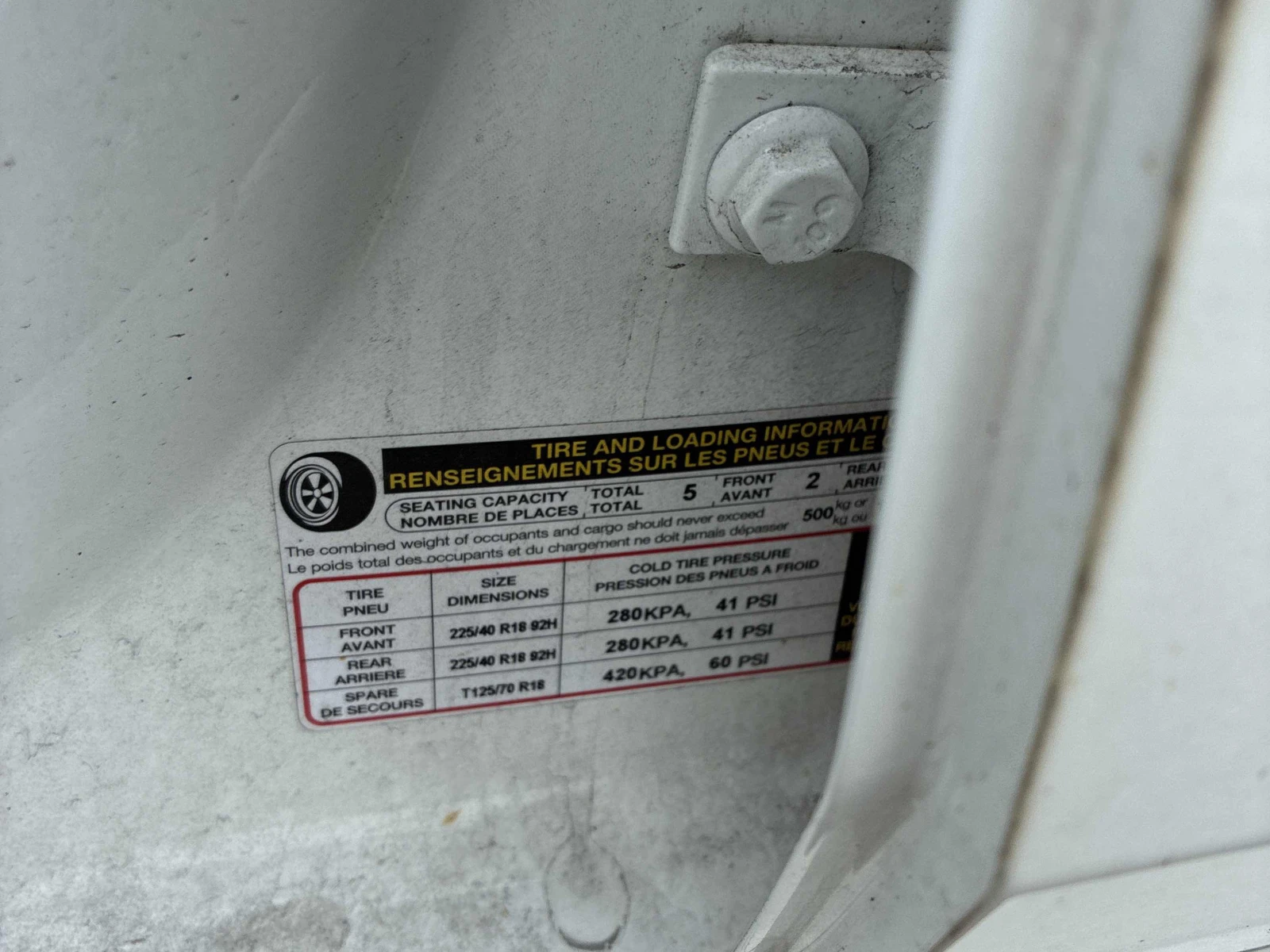 Audi A3 Technik / DISTRONIC / ���� �� ������ | Mobile.bg � ����������� 11