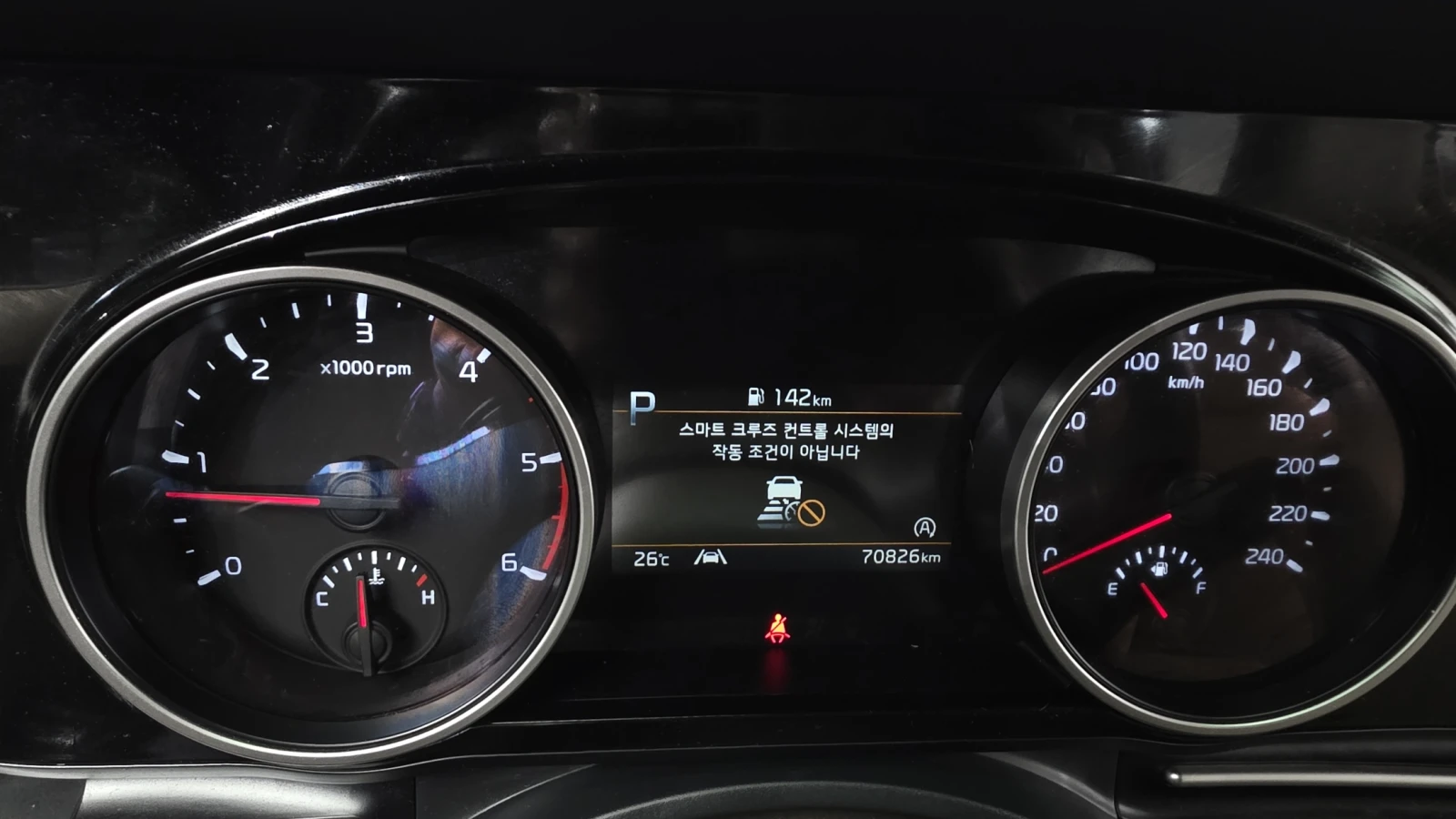 Kia Carnival 2.2* ПОДГРЕВ ВОЛАН* КРАЙНА ЦЕНА, снимка 8 - Автомобили и джипове - 56024786