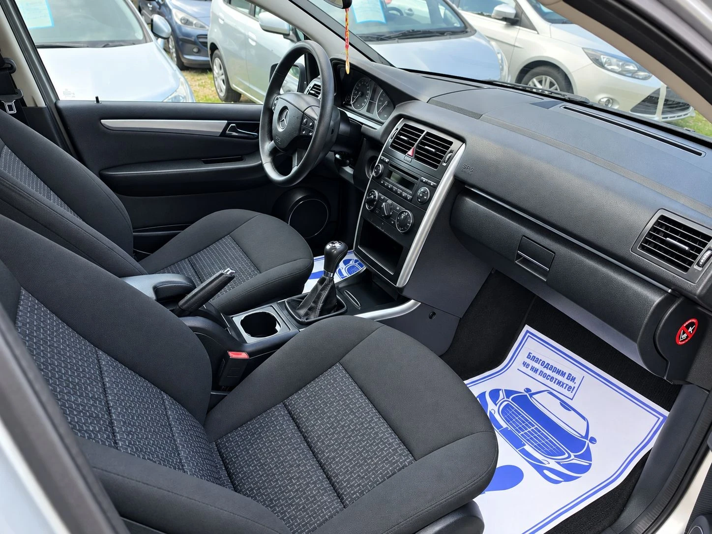 Mercedes-Benz B 180 CDI 109k.c., снимка 9 - Автомобили и джипове - 56071353