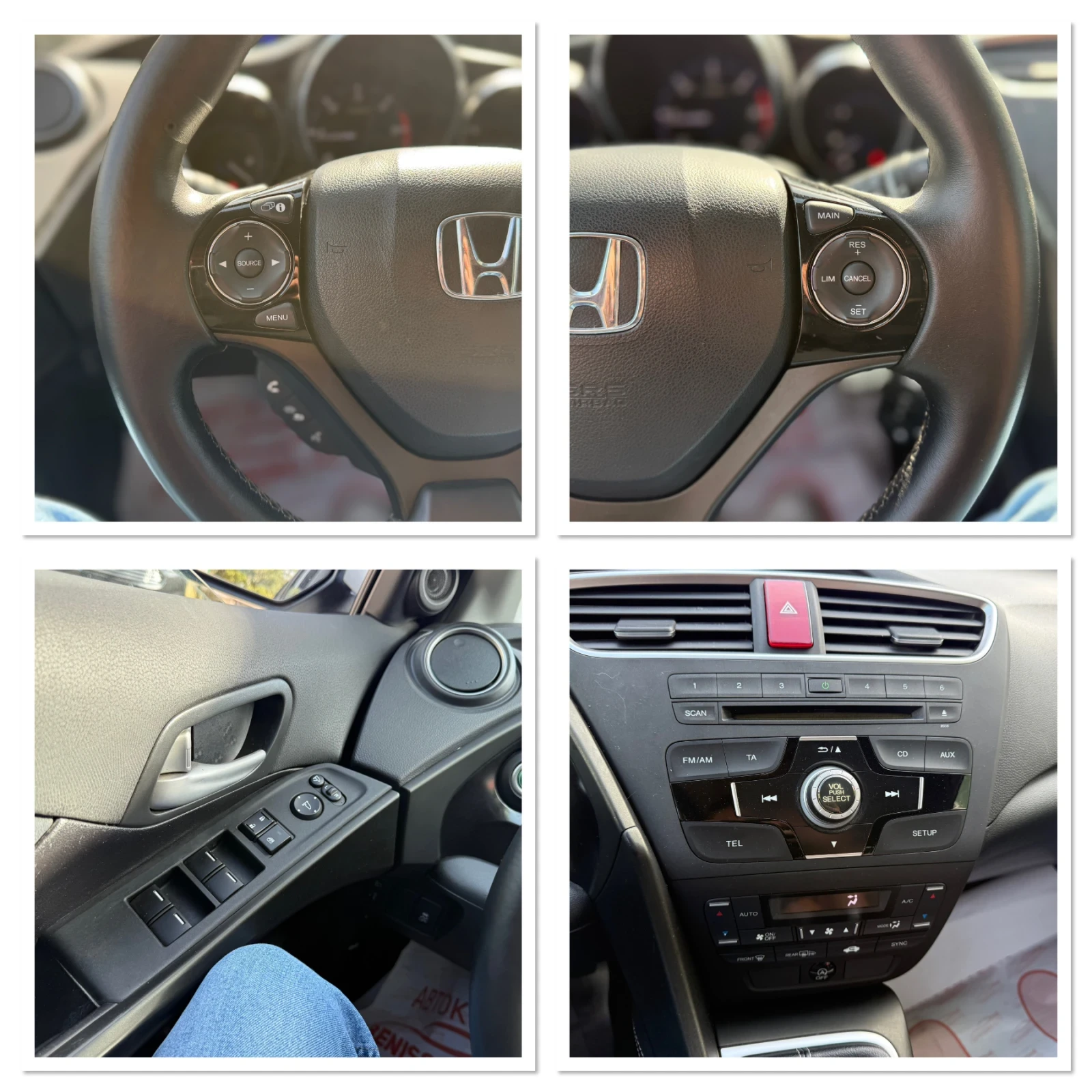 Honda Civic * 1.6 I-DTEC* EXECUTIVE* CAMERA* FACELIFT*  | Mobile.bg � ����������� 14