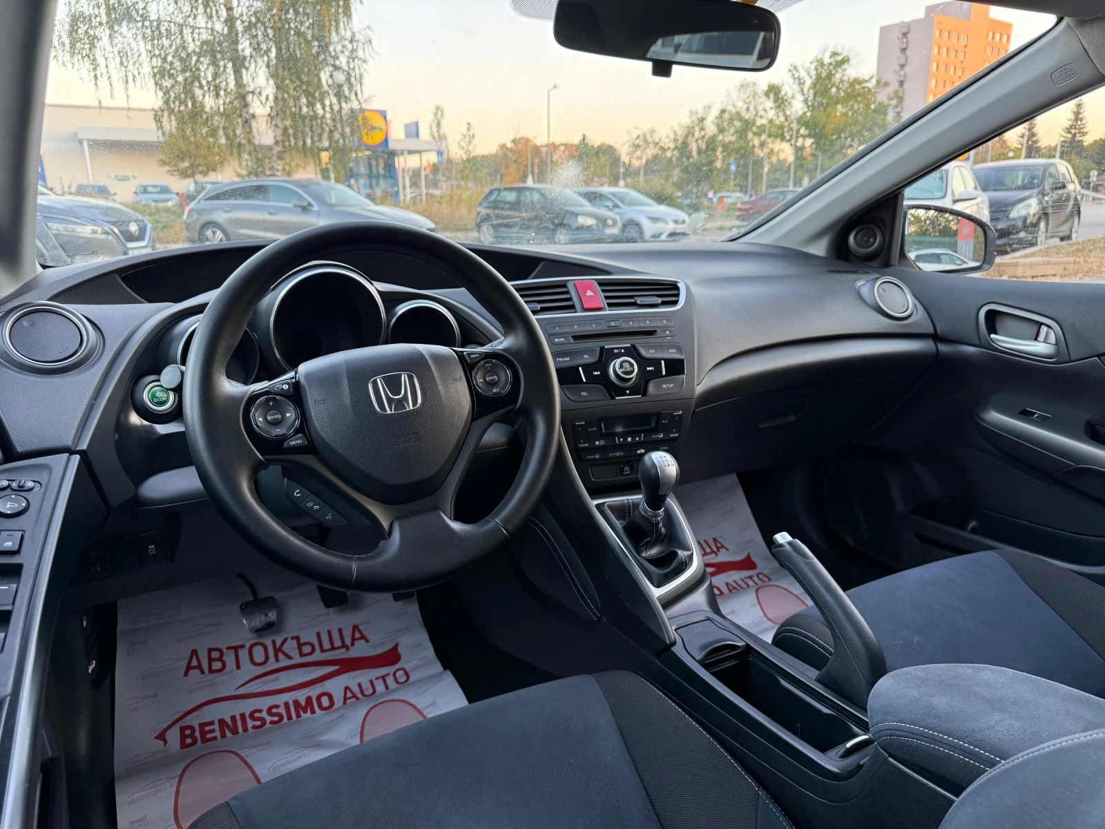 Honda Civic * 1.6 I-DTEC* EXECUTIVE* CAMERA* FACELIFT*  | Mobile.bg � ����������� 9