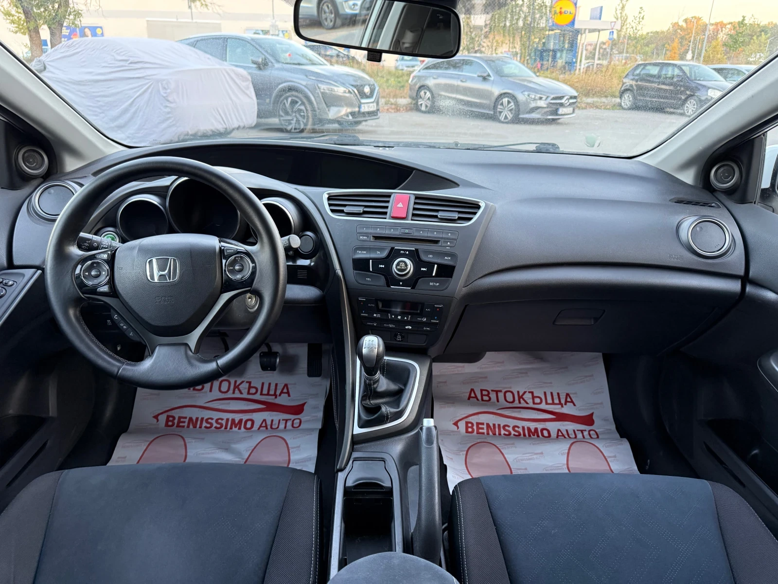 Honda Civic * 1.6 I-DTEC* EXECUTIVE* CAMERA* FACELIFT*  | Mobile.bg � ����������� 10