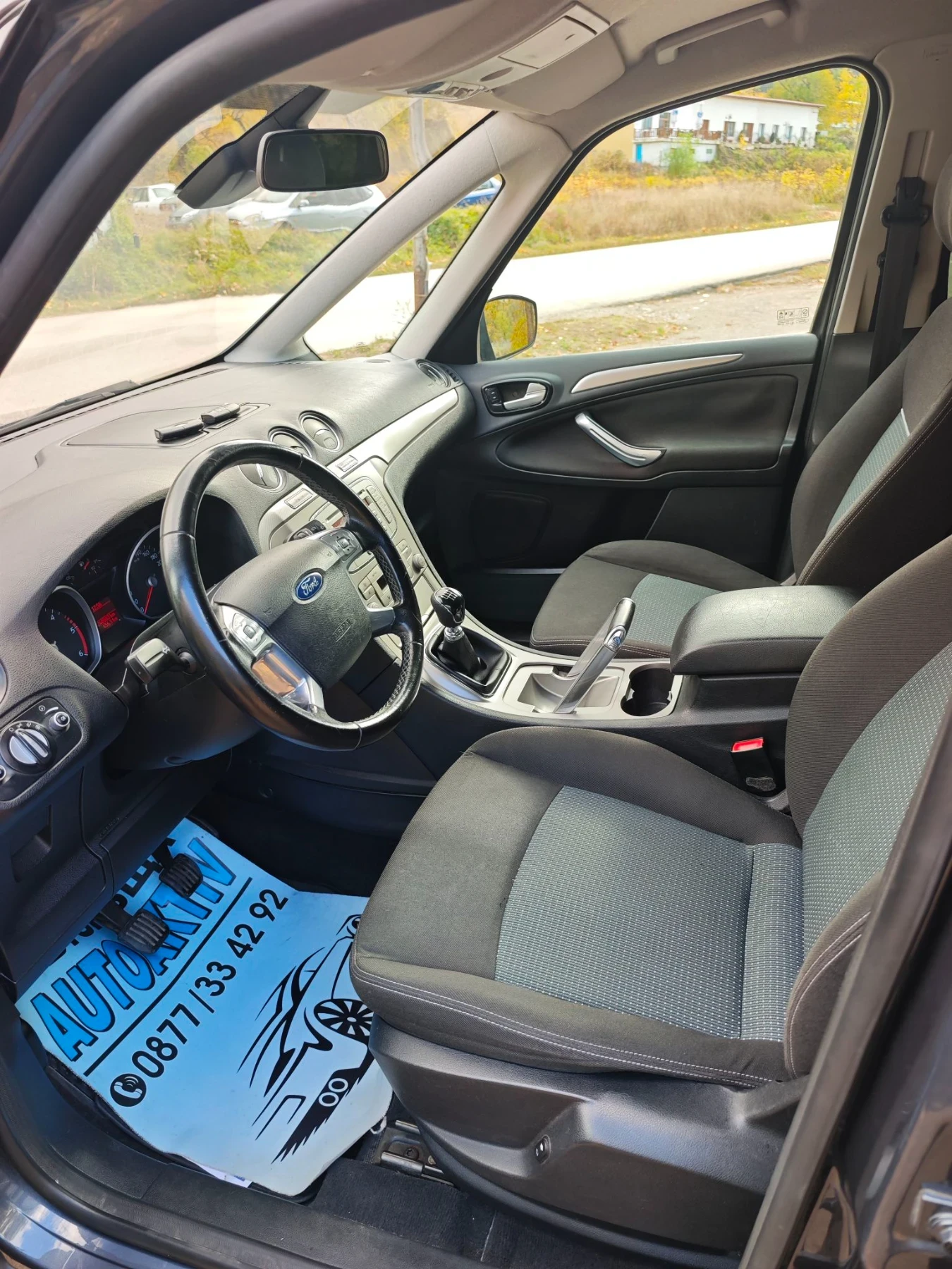 Ford Galaxy 2.TDCI 7 ������  | Mobile.bg � ����������� 7