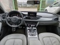 Audi A6 - [8] 
