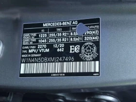 Mercedes-Benz GLA 45 AMG /360/DISTRONIC/BURMESTER, снимка 14