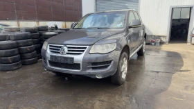 VW Touareg, снимка 1
