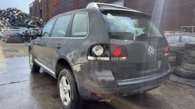 VW Touareg, снимка 4