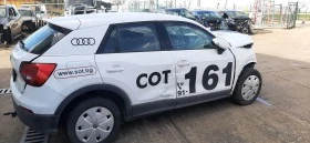 Audi Q2 1,6 D, снимка 3