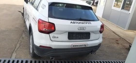 Audi Q2 1,6 D, снимка 1