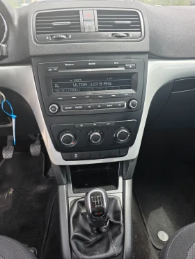 Обява за продажба на Skoda Yeti 1.8 ~11 500 лв. - изображение 8