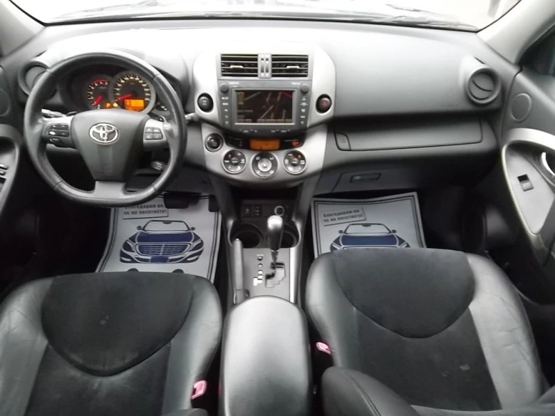 Toyota Rav4 2.2d-4х4, снимка 9 - Автомобили и джипове - 42781953