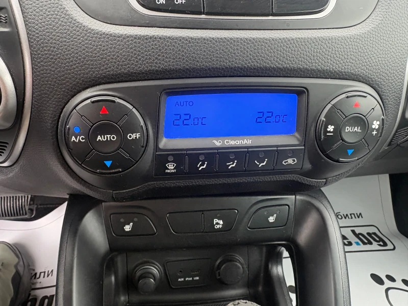 Hyundai IX35, снимка 10 - Автомобили и джипове - 52874935