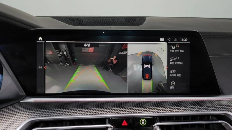 BMW X5 xDrive40i/LASER/��������/���������/����/��������� | Mobile.bg � ����������� 10