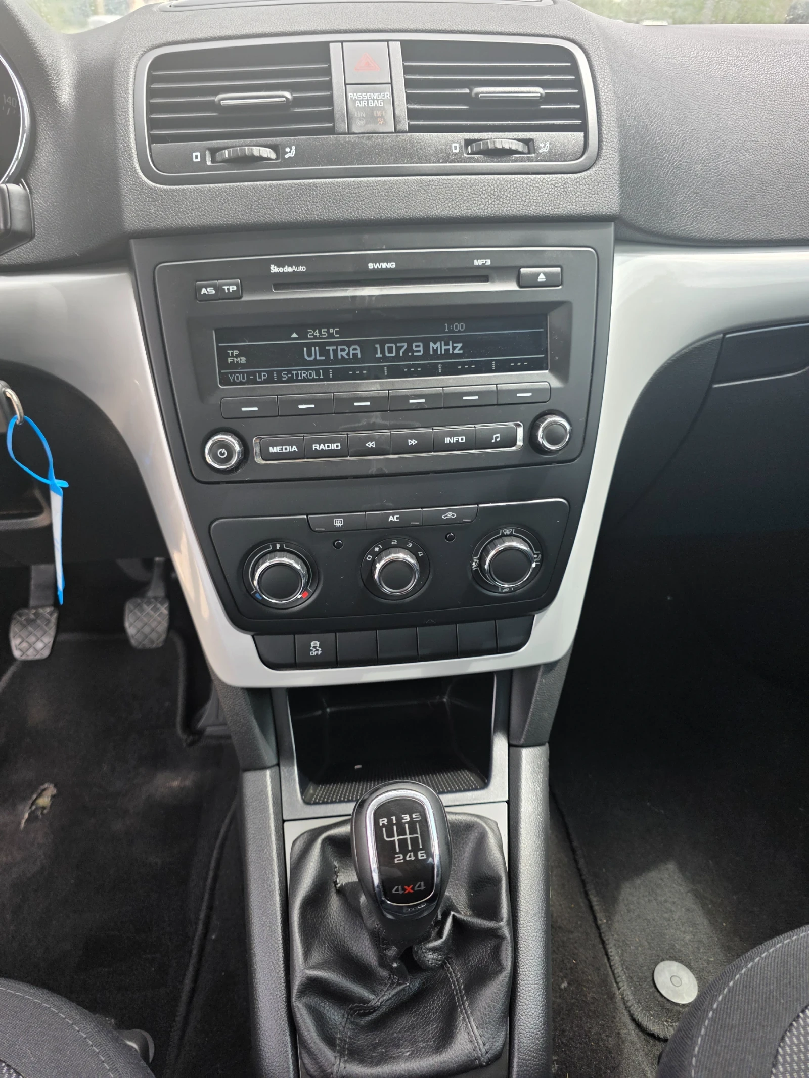 Skoda Yeti 1.8 - изображение 9