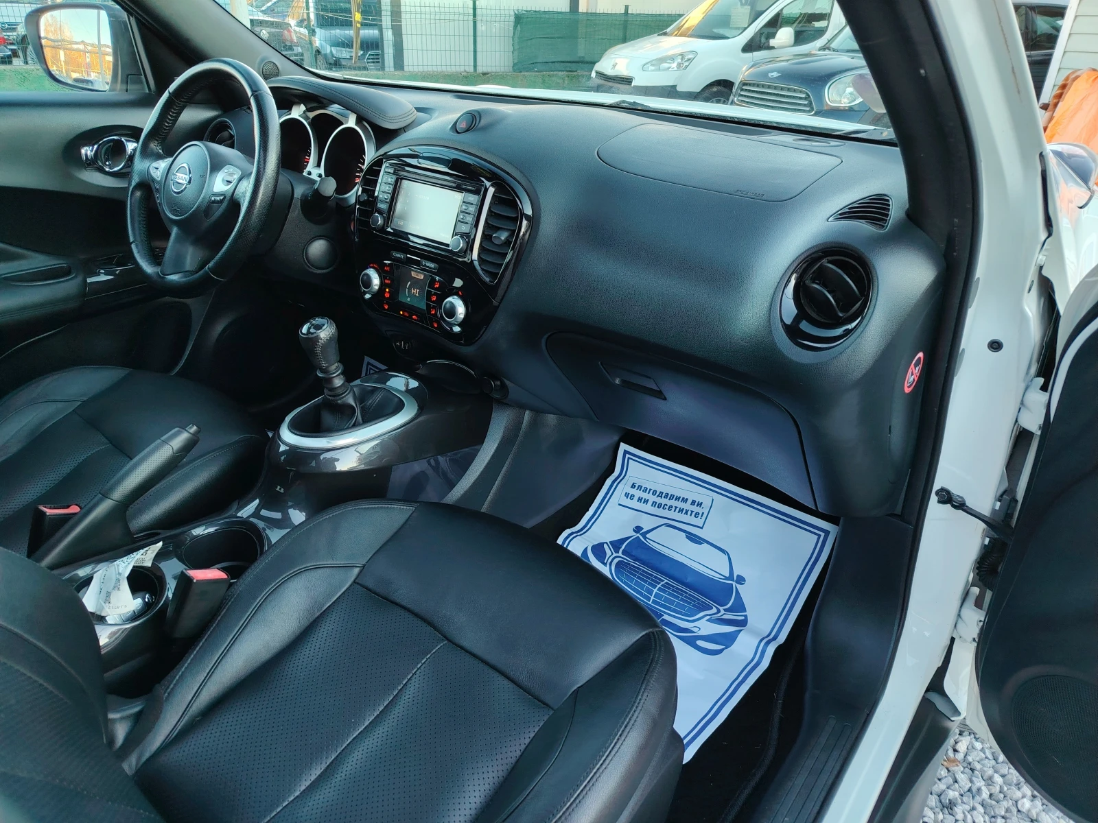 Nissan Juke 1.2DIG-T 70�.�� | Mobile.bg � ����������� 7