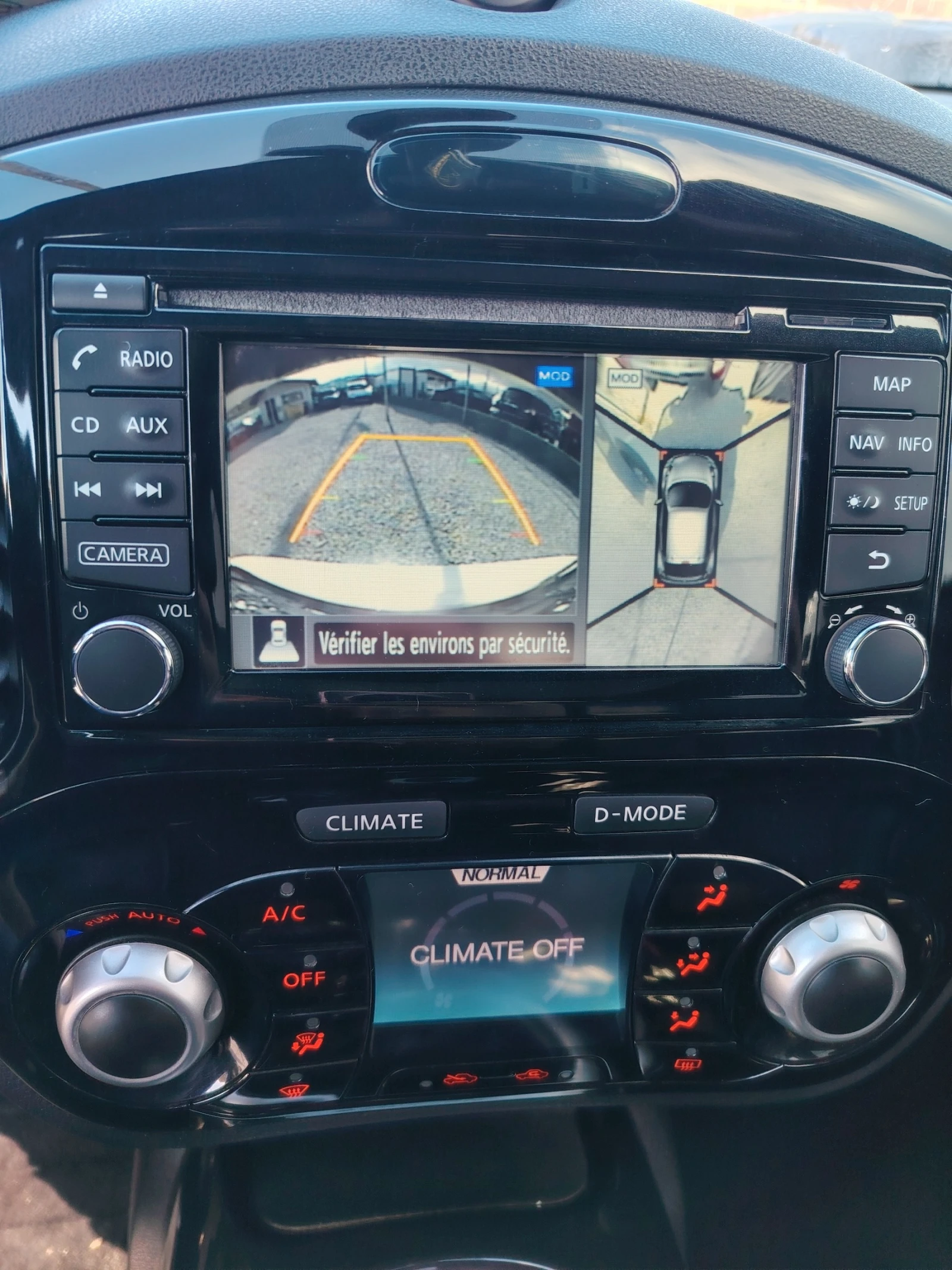 Nissan Juke 1.2DIG-T 70�.�� | Mobile.bg � ����������� 12