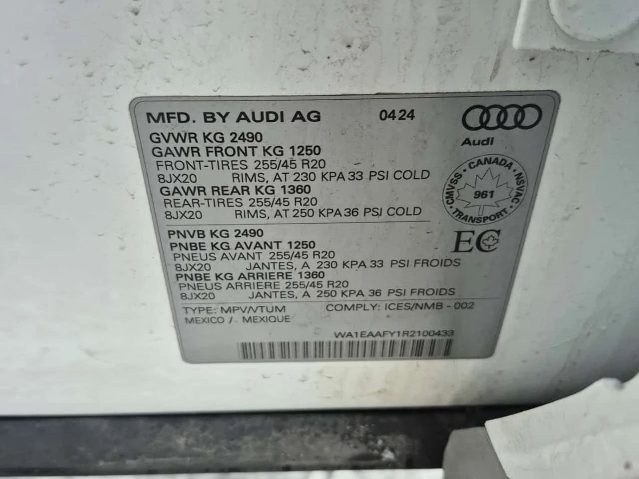 Audi Q5 PROGRESSIV* �����* ��������* �������� * CARFAX *  | Mobile.bg � ����������� 17