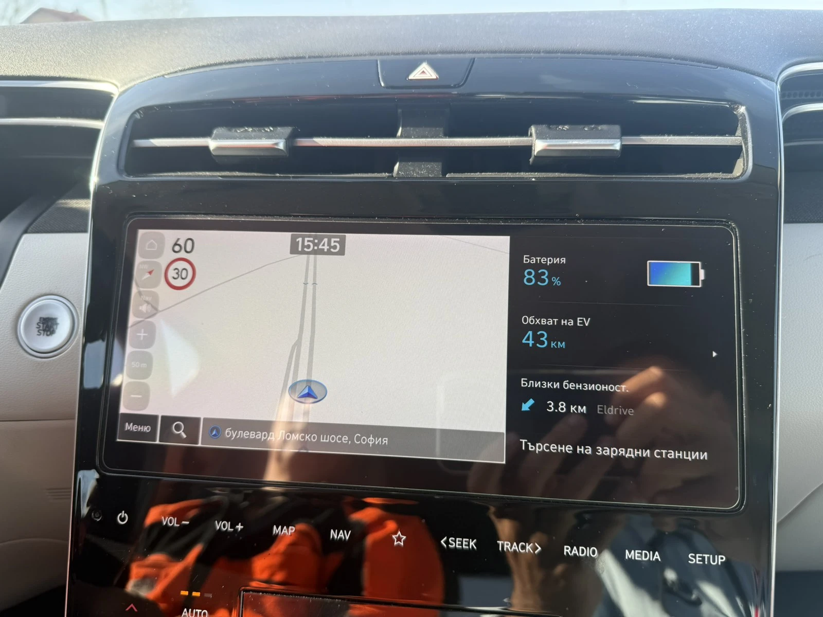 Hyundai Tucson 4Х4 PREMIUM LUX ПОРЪЧКОВ  , снимка 16 - Автомобили и джипове - 53799790