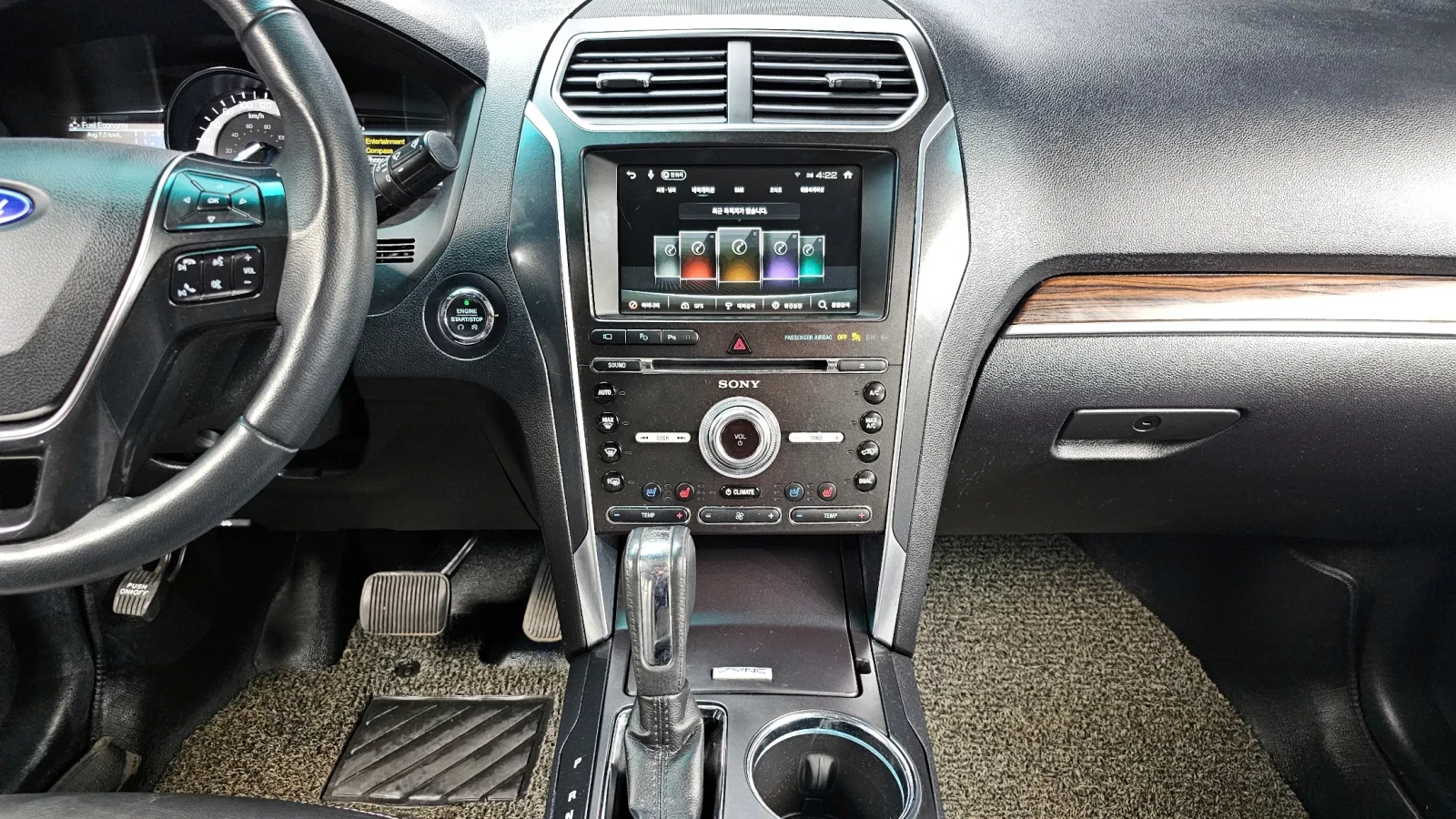 Ford Explorer Limited 4X4, снимка 5 - Автомобили и джипове - 54502845