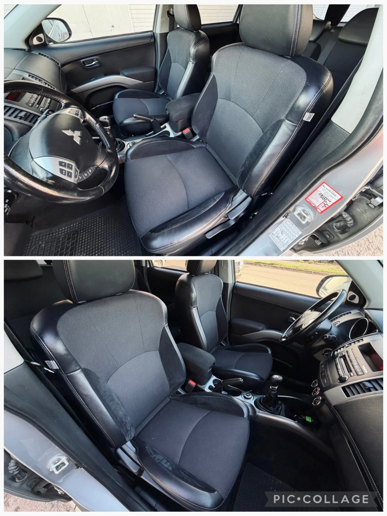 Mitsubishi Outlander 2.2D-ID / 4X4 | Mobile.bg � ����������� 11