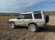 Обява за продажба на Land Rover Discovery 4.0 с газов инжекцион ~13 000 лв. - изображение 1