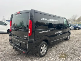 Renault Trafic 2.0DCI 115kc LONG NAVI 9 | Mobile.bg    5