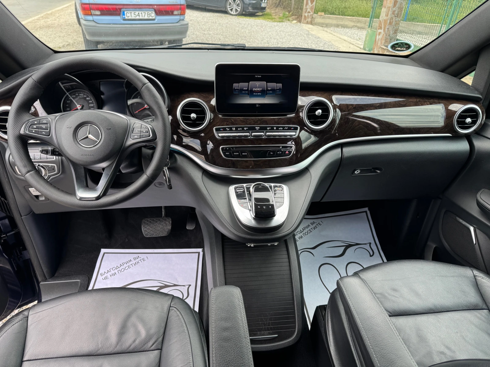 Mercedes-Benz V 250 CDI* Premium* AVANGARDE* 4MATIC* LUX* ТОП* Германи, снимка 9 - Бусове и автобуси - 54609110