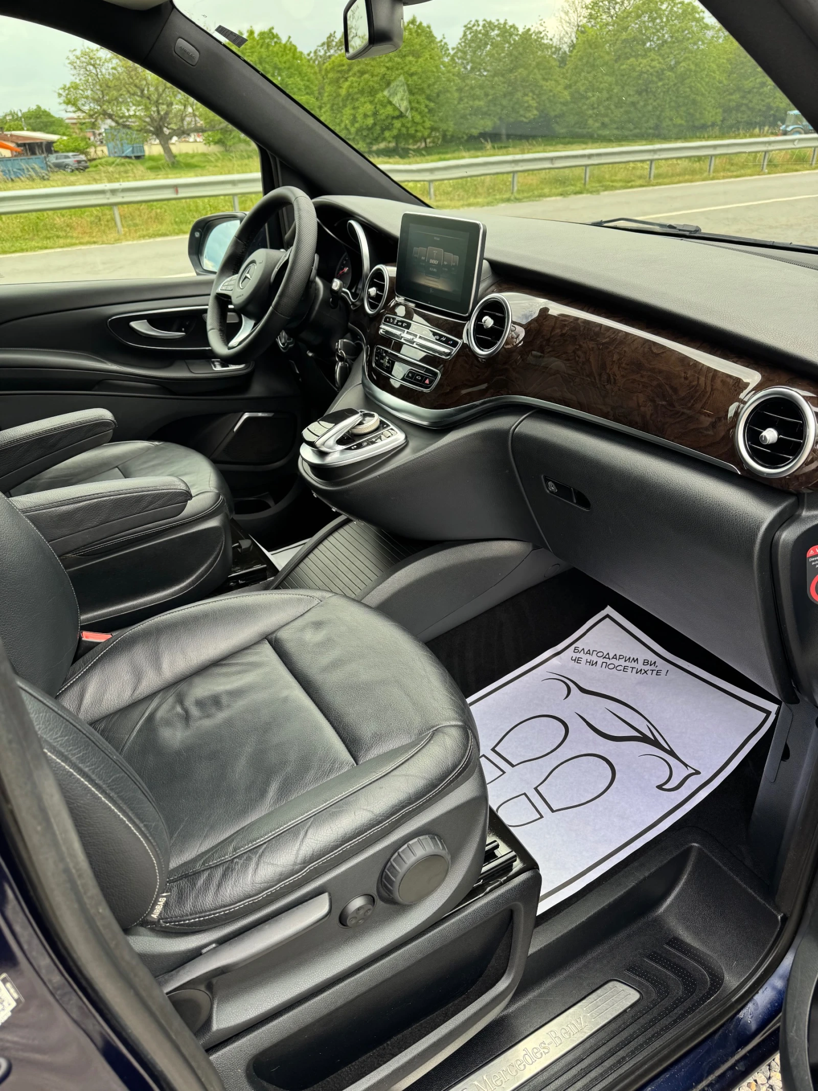 Mercedes-Benz V 250 CDI* Premium* AVANGARDE* 4MATIC* LUX* ТОП* Германи, снимка 14 - Бусове и автобуси - 54609110