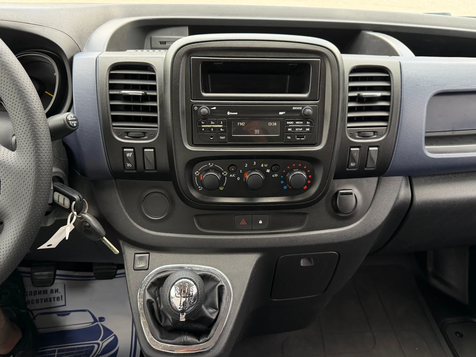 Opel Vivaro 1.6CDTi 116к.с * Климатик* * Евро-6* * Италия* , снимка 16 - Бусове и автобуси - 55011915