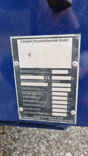  COMPAIR DLT 0407 | Mobile.bg    15