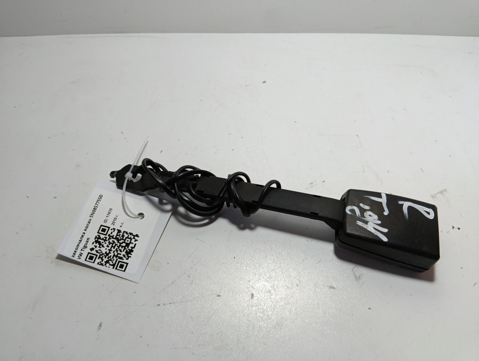 ���������� ����� 5N0857755D  VW Tiguan | Mobile.bg � ����������� 1