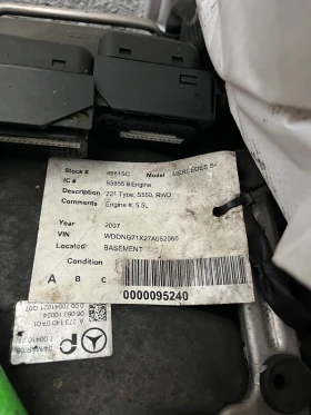 ����� �� �������� �� Mercedes 