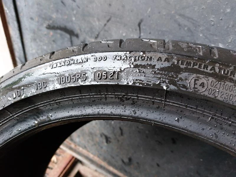 Гуми Летни 225/40R19, снимка 6 - Гуми и джанти - 37110844