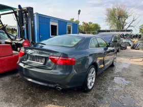 Audi A5 2.7 TDi, снимка 5