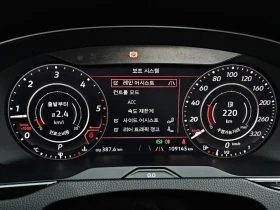 VW Arteon 2.0 Tdi Premium, снимка 8