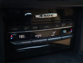 Mercedes-Benz E 250 AMG/4Matic/Distronik/Side Assist/Leader brown/BiXe, снимка 11