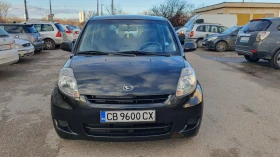 Daihatsu Sirion Фейслифт, снимка 9