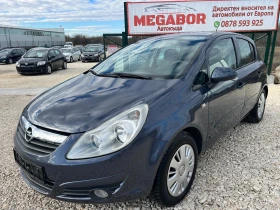 Opel Corsa 1.2i 16v/80p.s., снимка 1