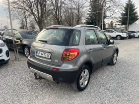 Fiat Sedici 1.9JTD 4x4 MEDIA/CAMERA - 6400 лв. - 20520857 | Car24.bg