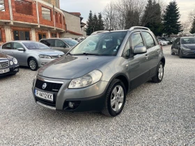 Fiat Sedici 1.9JTD 4x4 MEDIA/CAMERA - 6400 лв. - 20520857 | Car24.bg