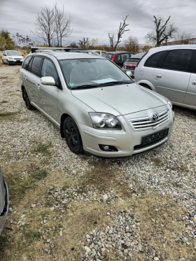 Toyota Avensis 2.0, снимка 3