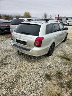 Toyota Avensis 2.0, снимка 5