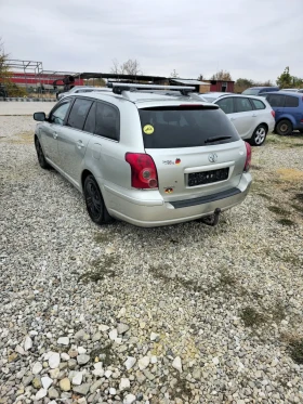 Toyota Avensis 2.0, снимка 6