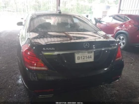 Mercedes-Benz S 550  S 550 | Mobile.bg    7