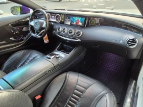 Обява за продажба на Mercedes-Benz S 500 MAX-FULL-EXTRI* LIZING* BARTER ~73 900 лв. - изображение 10