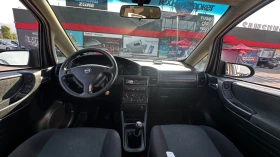 Обява за продажба на Opel Zafira 1.8 Газ ~3 198 лв. - изображение 4