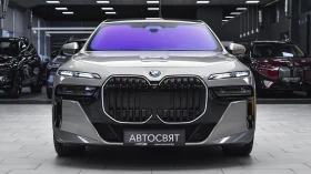 BMW 750 e xDrive M Sport Plug-in Hybrid Sportautomatic - 239900 лв. - 94374150 2