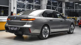 BMW 750 e xDrive M Sport Plug-in Hybrid Sportautomatic - 239900 лв. - 94374150 6
