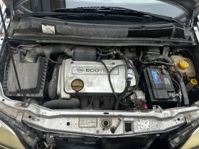 Opel Zafira | Mobile.bg    5