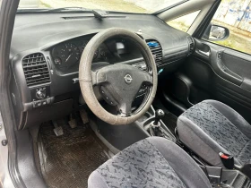 Opel Zafira | Mobile.bg    6
